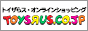 �g�C�U��X�E�I�����C���V���b�s���O