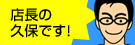 �o�i�[135_45